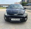 Car Images
