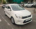 Car Images