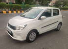Car Images