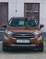 Ford EcoSport Titanium + 1.5L TDCi