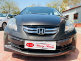 Honda Amaze 1.2 S CVT Petrol