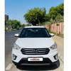 Car Images