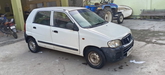 Maruti Suzuki Alto [2005-2010] LXi BS-III