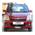 Maruti Suzuki Wagon R 1.0 [2010-2013] VXi