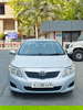 Car Images